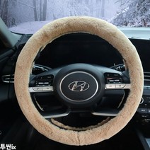 투싼ix 열선핸들 새차선물 겨울용 순정형 핸들커버, +미스티그레이