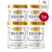 남양 [남양] 아이엠마더 컴포트케어 캔분유 800g 1캔 / 1단계 2단계 3단계 4단계, 아이엠마더 컴포트케어 캔분유 800g 3단계 1캔