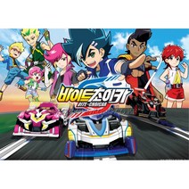 IQ 발달교구 조립식 미니카 아동장난감 로보트장난감 창의로봇