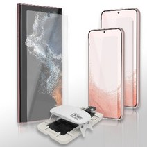 [2팩] 화이트스톤 갤럭시S22 울트라 돔글라스 강화유리보호필름, 갤럭시S22울트라 돔글라스 (2Pack)