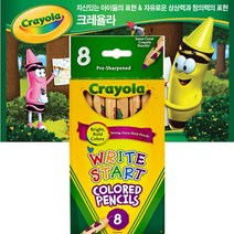 깍아쓰는색연필 유아용 8색 칼라색연필 채점색연필 빨간펜 채점펜 빨간펜 채점용색연필 초등학생색연필 색연필
