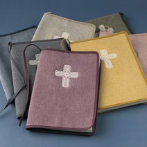 글라라미사보 레이스십자가 매일미사커버, 네이비