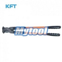 케이블커터 LK-326FR
