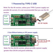 멀티 셀 2S 3S 4S -C 8.4V 12.6V 16.8V 스텝 업 부스트 LiPo 폴리머 리튬 이온 충전기 7.4V 11.1V 14.8V 18650 배터리, [07] 4S 1A