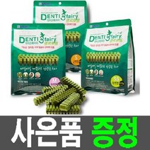 포켄스 덴티페어리 클로로필 410g (SS/S/M) + 선택사은품, M, 04 노즈워크간식 100g