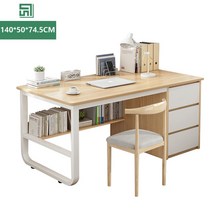 고급 사무용책상 사무용책상 사무용책상세트(서랍장 포함) (의자 포함) 1000/1200/1400MM, X9