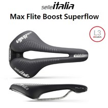 셀레이탈리아 자전거 안장 Max Flite Boost Superflow, 블랙  155x250mm