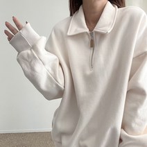 에이치스 아방핏 힙스트릿 심플깔끔 고퀄 반집업 카라 기모맨투맨