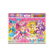 반짝반짝 캐치티니핑 시즌2 IQ 영재퍼즐- 88조각