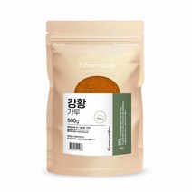 인도 강황 분말 밥 인도산 강황 가루 쌀 요리 수용성 커큐민 카레 재료 향신료 큐민 가루 1팩, 1개