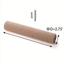 DIY 고양이 스크래칭 포스트 교체 나무 타워 가구 새끼 스크래치 폴 M8 나사 액세서리, [01] Height 12.5cm, [01] Jute column