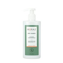 [모라츠] 드라이핸드 핸드크림 250ml, 없음
