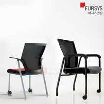 퍼시스 학생의자 공부 책상 의자 연세대 서울대 도서관 컴퓨터 수험생 CH2811 CHN4301C CHN4301 CHN4311A, 와인