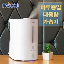 간편세척 아기 신생아 가정 사무실 대용량 초음파가습, PEH-MT7251W