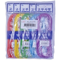 [좋은하루] 둥근 고무줄 3M 칼라 색상랜덤 총10개 S/N 2020 NO:8995 _ SG/1215 WS0145C4