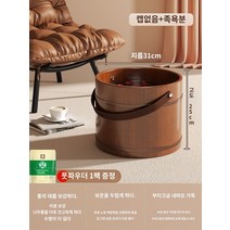 원적외선 편백좌훈족욕기 히노끼 건식 편백나무 심신안정 원목족욕통, B