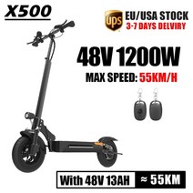 전동 킥보드 전기 이륜 스케이트 보드 듀얼 모터 킥 스쿠터2600w 성인용 강력한 103939 튜브리스 타이어 최대 속도 75kmh 접이식 두 바퀴 52v, 48v 1200w 13아