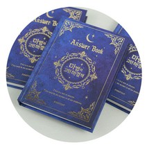 마법처럼 고민을 해결해주는 고민책 대답책 인생 해답을 주는 책