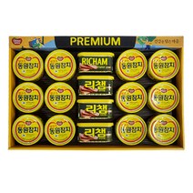 동원 튜나리챔 100호 선물세트, 4세트