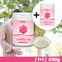 1+1행사 프레쉬자판기 이노시톨 미오이노시톨 마이오이노시톨 분말 가루 임신 준비 임산부 산후 남자 여자