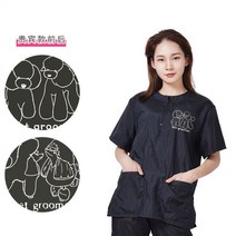 꽃집 앞치마 발수 애견유니폼 방수 실습복 학교 애견미용가운 애견미용사가운 방모 미술, XL, 블랙 귀빈 물막이 상의