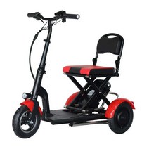 3륜 전동 전기 스쿠터 오토바이 중국 3wheel 접이식 충전 전원 이동성 성인용 3 륜 가격 저렴한 세발 장애인, 푸른