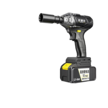 고출력 전기 렌치 리듐충전식 고강도 산업용 헤비듀티, 39800000H2전1충+표준 구성(고출력)