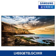 삼성전자 4K UHD 사이니지 디스플레이 모니터 55인치형 LH55QETELGCXKR/, 본체+스탠드(삼성무료설치)