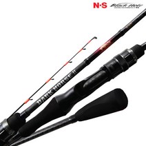 NS 다크호스2 커틀피쉬 쭈꾸미 갑오징어 쭈갑로드 쭈갑대 B-155 B-145 B-165 B-175, B-165(9대1액션)