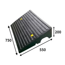 차량진입판 H200 / 카업 유모차 자전거 휠체어 경사로