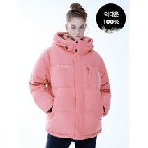AKIIICLASSIC 뱅가드 로열 덕다운 패딩 점퍼 인디핑크