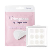 핌플레스 마이크로 니들 트러블 패치 9개입, 2파우치 (18패치)