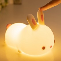 토끼무드등 실리콘 LED 캐릭터 동물 수면 침실무드등, LED버니무드등