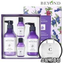 비욘드 바디 디펜스 2종 바디세트 쇼핑백증정 바디세트, 1개