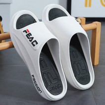 제이케이 쿠션 심플 디자인 슬리퍼, 화이트 블랙