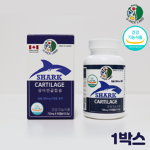 상어연골 칼슘 영양제 뮤코다당단백 상어칼슘 무릎 연골 건강 청소년 임산부 온가족 칼슘영양제, 1박스*60캡슐*1개월분