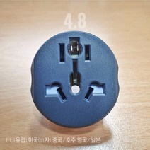EU US 중국 변환 화이트 블랙 플러그 4.8mm 돼지코 젠더 110to220 어댑터, 플러그어댑터(접지)_그레이
