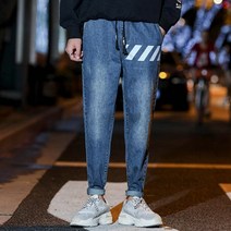 가바바 빅사이즈 남성 5XL까지 스트릿패션 힙한 디자인의 허리밴딩 청바지 G22434