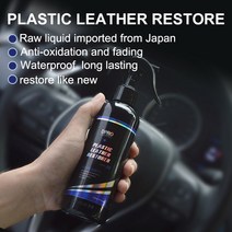 가죽복원제 핸들가죽복원 자동차시트복원 dpro car plastic restore leather polish 블랙 플라스틱 리뉴어 트림 왁스 나노 스프레이 renovator 카, 100ml