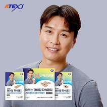 [아텍스] 테이핑 자석패치 싱글세트 총 136매(관절/허리/동전), 없음