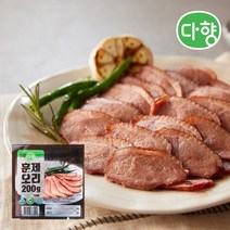 다향오리 [다향] 훈제오리 슬라이스 200gx8팩, 8개, 200g