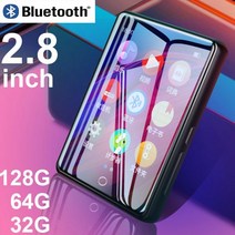 Ruizu m7 금속 MP4 플레이어 블루투스 5.0 내장 스피커 2.8 인치 대형 터치 스크린 mp3 전자 책 보수계 녹음 라디오 비디오, 빨간, 8GB
