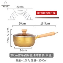 가정용튀김기 미니 전기 윤식당 소형 핫도그 가마솥 기계 탁상용 1인용 2구, AH