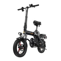 부릉이전기자전거 출퇴근 접이식 자토바이 리튬배터리, 상세 페이지 참고, 초경량 순전60km15AH48V 20AH