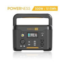 휴대용발전기 500W 휴대용 발전소 515Wh 홈 백업 비상 태양열 발전기 배터리