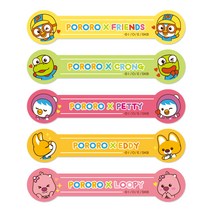 뽀로로 자석 케이블타이 5종, 2세트