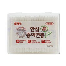 네오 안심종이면봉 200개입 순면100% 형광표백제무검출
