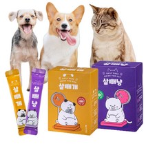 살빼개 살빼냥 하루한포 강아지 고양이 애견 애묘 생유산균 다이어트 결석 당뇨 영양제 음수량 보충 증대, 살빼냥(애묘용) 30포