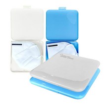 휴대용 마스크 케이스 보관함 보관케이스 지퍼파우치, 1개, 마스크하드케이스블루