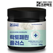 조은약초 락토페린 플러스, 1개, 200g